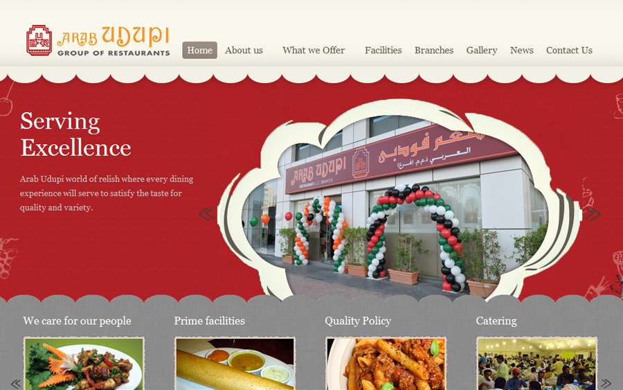 Arab Udipi Resturant